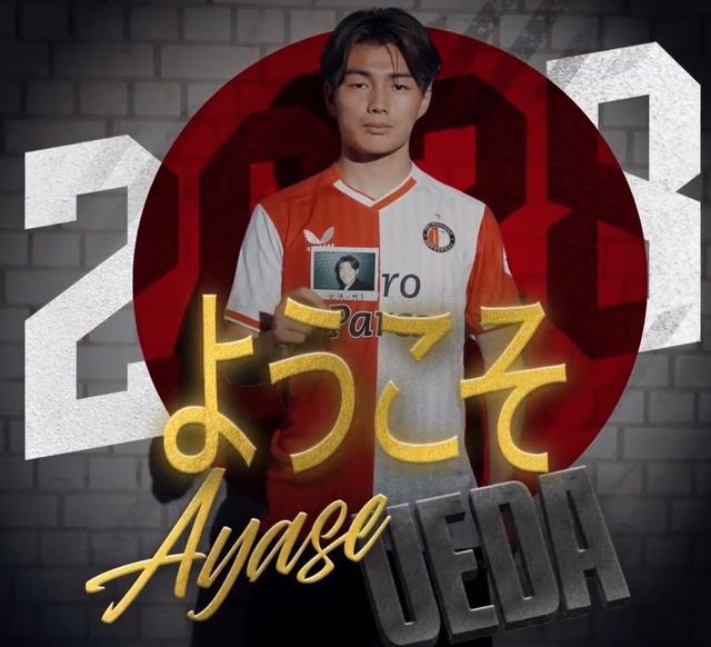 一旦防守表 一旦防守表