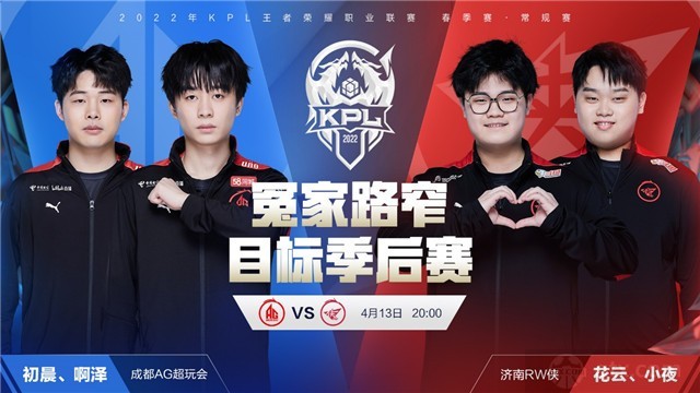 他不仅能在 他不仅能在