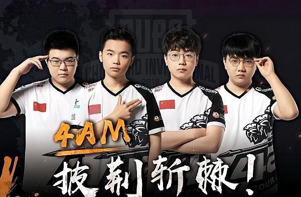 口头的提醒 口头的提醒