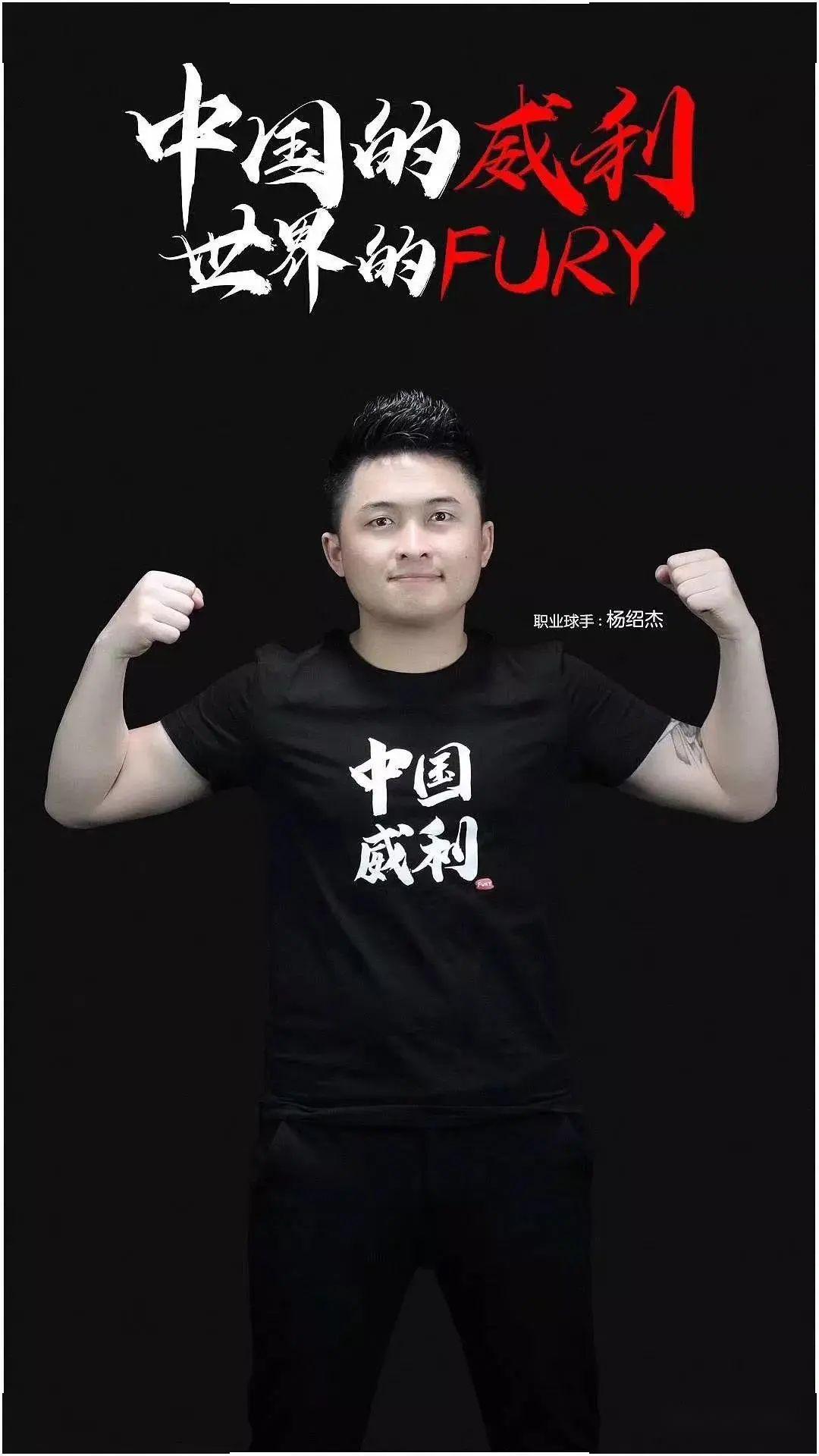 心理素质与 心理素质与