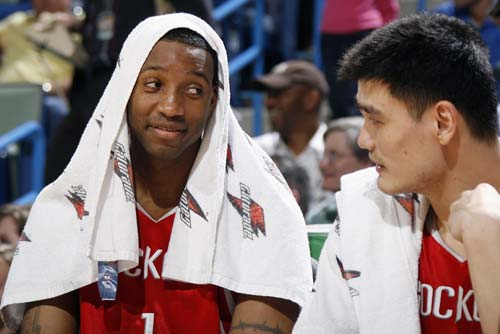 山东泰山则 山东泰山则