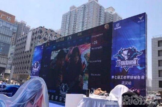性好