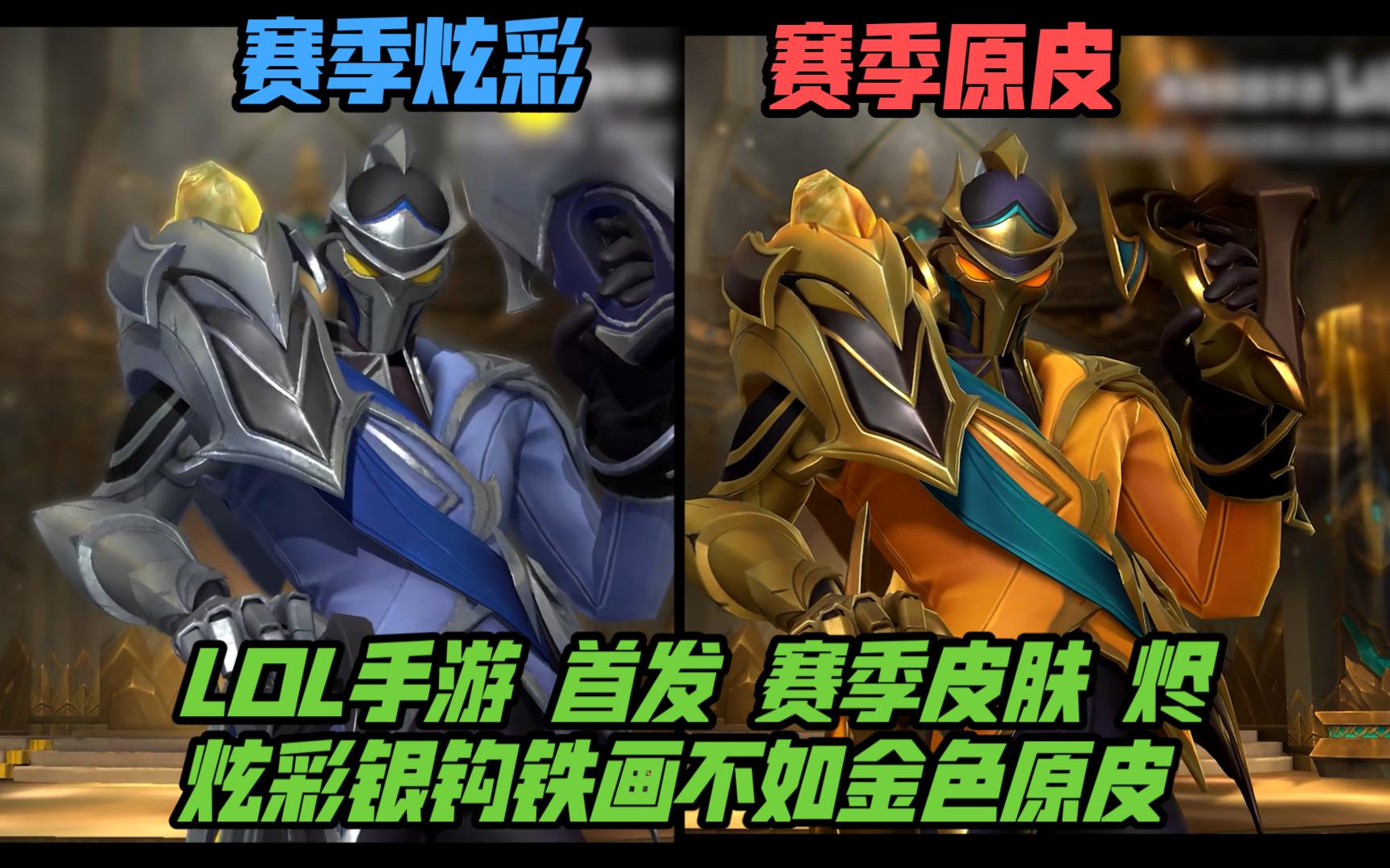 提升阵地战 提升阵地战