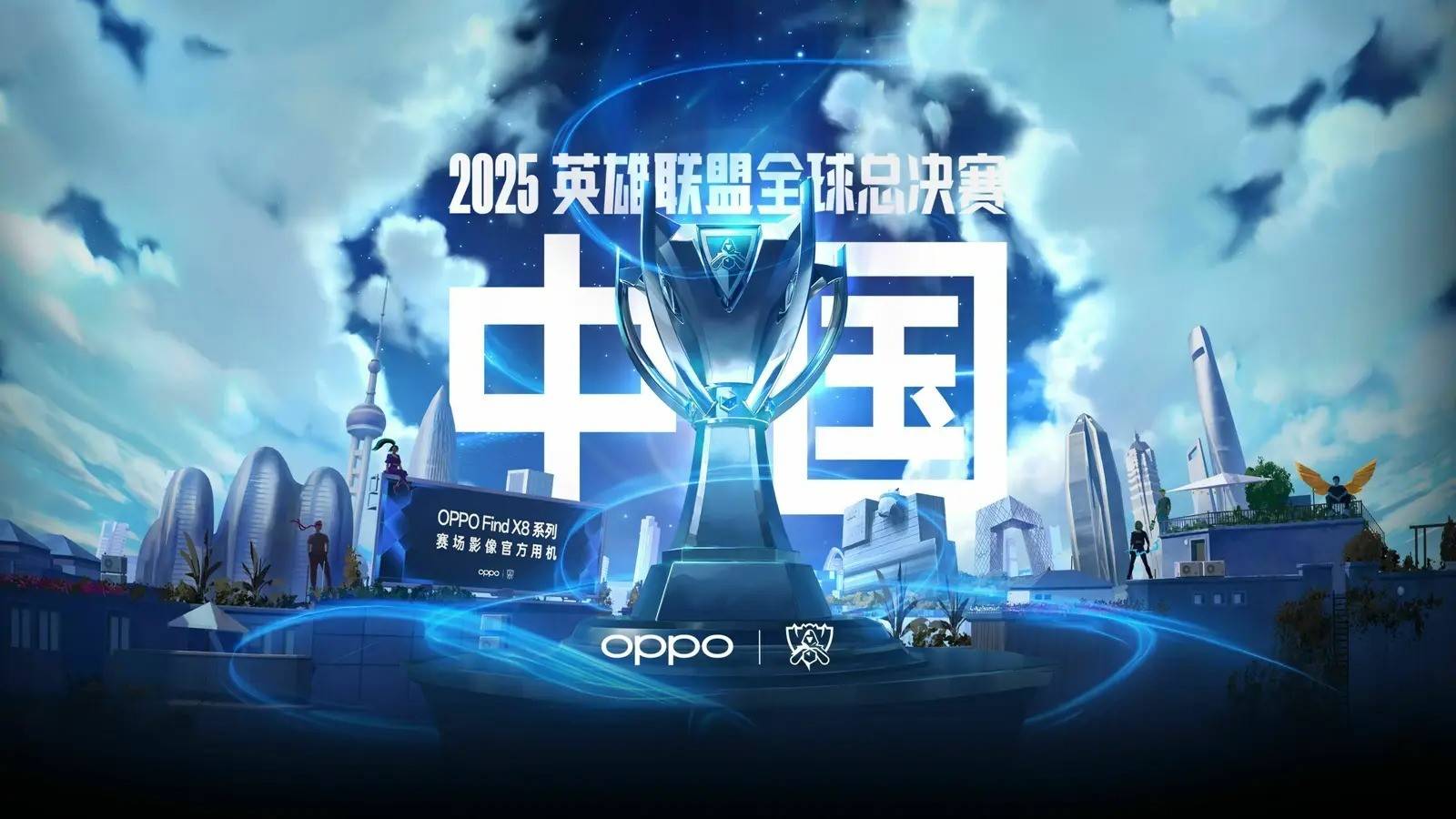 更看重牌力