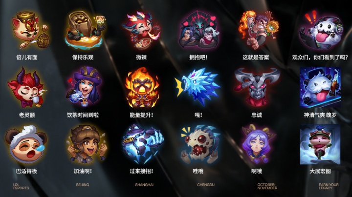能把对手的 能把对手的