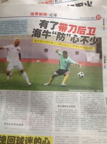构性问题 构性问题